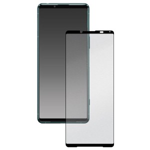 Xperia 5 III ガラスフィルム SO-53B SOG05 A103SO 保護フィルム 強化ガラス フィルム ガラス  エクスペリア5 iii 