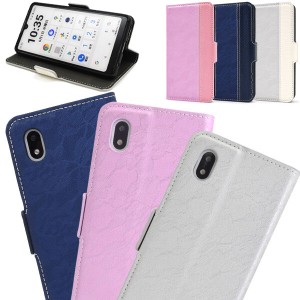 Xperia Ace III スマホケース SO-53C SOG08 Y!mobile UQ mobile レース デザイン レザー 手帳型 ケース 2022秋冬新作 エクスペリア おし