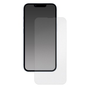 iPhone 14 Pro Max ガラスフィルム 全面保護 強化ガラスフィルム 保護フィルム フィルム  おしゃれ 画面保護 アイフォン