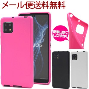 AQUOS sense5G AQUOS sense4 ソフトケース sense4 lite/sense4 basic アクオスセンス4 ケース カラーソフトケース