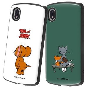 Xperia Ace III スマホケース トムとジェリー 耐衝撃 ケース キャラクター エクスペリア かわいい トム ジェリー