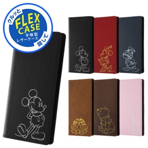 Xperia 10 III ケース キャラクター 手帳型 FLEX CASE ミッキー ミニー ドナルド チップとデール ピグレット プーさん