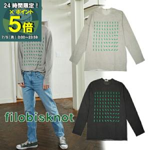 K Pop ファッション メンズの通販 Au Pay マーケット