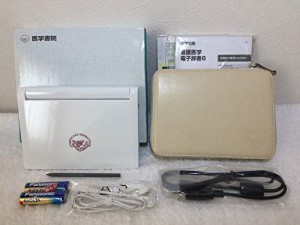 医学書院 看護医学電子辞書6 IS-N6000(中古品)