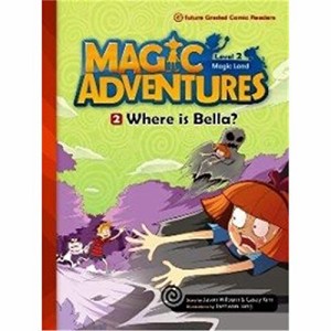 e-future Magic Adventures レベル2-2 Where is Bella? CD付 英語教材(未使用 未開封の中古品)