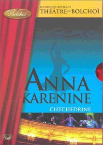 Anna Karenine (Ballet)(中古品)