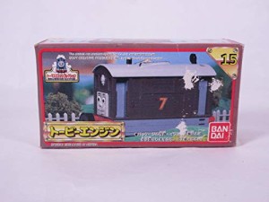 トーマスエンジンコレクションシリーズ S05 トビーエンジン(中古)