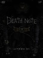 DEATH NOTE デスノート / DEATH NOTE デスノート the Last name complete s(未使用 未開封の中古品)