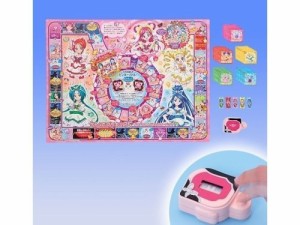 Yes!プリキュア5 ゲームでプリキュア5 ドキドキみんなでピンキーゲット!(中古品)