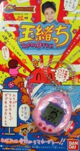 たまごっち　玉緒っち(中古品)