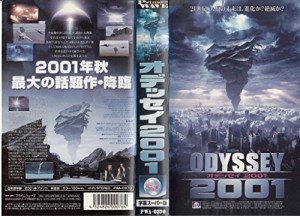 オデッセイ2001 [VHS](中古)