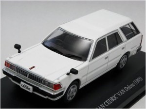 DISM 1/43 Y30 セドリックバン 後期型 Deluxe ['91] ピュアホワイト 完成品(未使用 未開封の中古品)