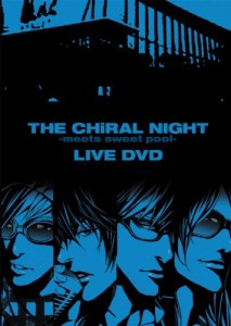 ＴＨＥ　ＣＨｉＲＡＬ　ＮＩＧＨＴ　−ｍｅｅｔｓ　ｓｗｅｅｔ　ｐｏｏｌ−(中古)