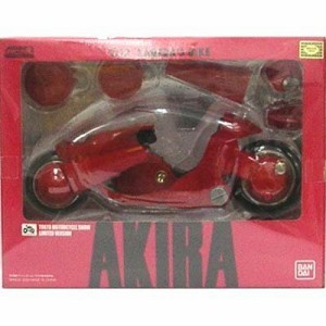 ポピニカ魂 AKIRA アキラ 金田のバイク 東京モーターショー限定版(中古)