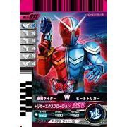 仮面ライダーバトルガンバライド 第7弾 Ｗ ヒートトリガー 【レア】 No.7-0(中古品)