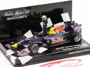 レッドブル レーシング RB5 中国GP #15(1/43 PMA400090115) 完成品(中古品)