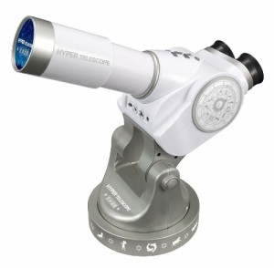 HYPER TELESCOPE (ハイパーテレスコープ) ~天体図鑑~(中古品)