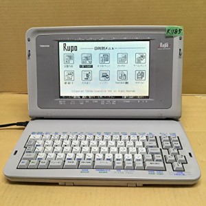 東芝　ワープロ　ルポ Rupo JWR1(中古品)