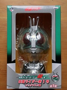 仮面ライダー新1号 ビッグマスク賞 全1種 「一番くじ ~仮面ライダーオーズw(未使用 未開封の中古品)