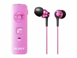 SONY カナル型ワイヤレスイヤホン Bluetooth対応 マイク付 ピンク DRC-BTN4(未使用 未開封の中古品)