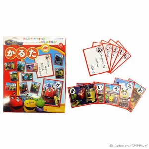 チャギントン かるた(未使用 未開封の中古品)