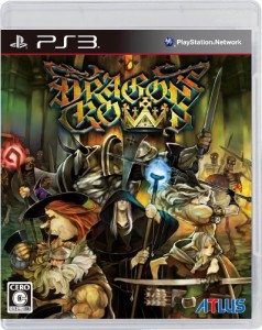 ドラゴンズクラウン - PS3(中古品)