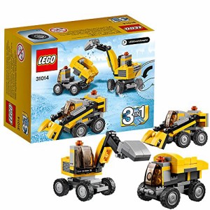 レゴ (LEGO) クリエイター・パワーディガー 31014(中古)