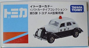 トミカ　イトーヨーカドー＜パトカータイプコレクション＞第5弾　トヨタ　A(未使用 未開封の中古品)