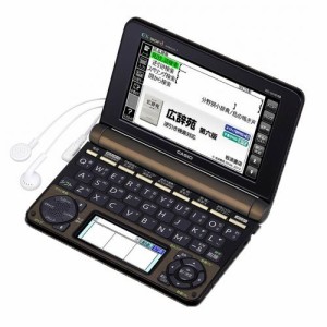 エクスワード XD-N10100(未使用 未開封の中古品)