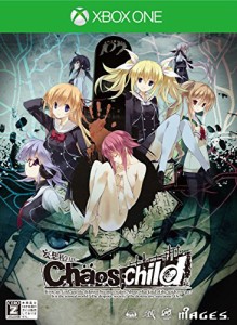 CHAOS;CHILD(限定版) (設定資料集、二枚組サウンドトラックCD 同梱) - Xbox(中古品)