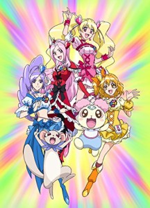 映画フレッシュプリキュア! おもちゃの国は秘密がいっぱい!? [Blu-ray](中古）