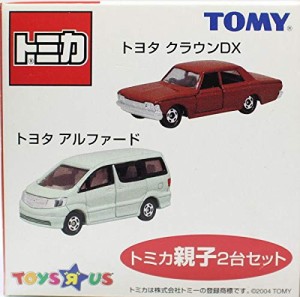 トミカ　トイザらス　オリジナル　トミカ親子２台セット　トヨタ　アルファ(中古品)