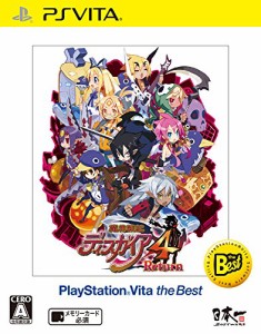 魔界戦記ディスガイア4 Return PlayStation Vita the Best(中古品)