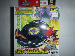 爆転シュート　ベイブレード フラッシュレオパルド(中古)