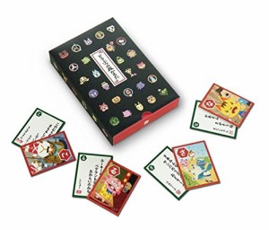 どうぶつの森 かるた クラブニンテンドー限定(中古品)