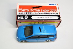 トミカ　第３９回東京モーターショー開催記念トミカ　NO.3 Honda オデッセ (中古品)