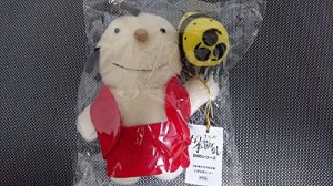 まんが日本昔ばなし ぬいぐるみ　龍の子太郎（昔ばなし太郎）(中古品)