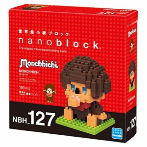 モンチッチ　ナノブロック　限定3000個　monchhichi nanoblock 限定(未使用 未開封の中古品)