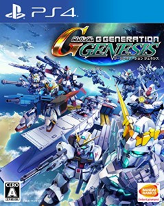 SDガンダム ジージェネレーション ジェネシス- PS4(未使用 未開封の中古品)