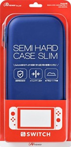 Switch用セミハードケース スリム (ブルー)(未使用 未開封の中古品)