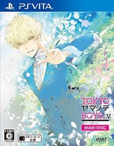 TOKYOヤマノテBOYS for V MAIN DISC 通常版 - PSVita(中古品)