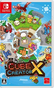 キューブクリエイターX - Switch(中古品)