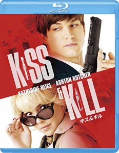 キス&キル [Blu-ray](中古)