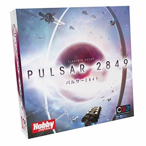 パルサー2849 日本語版(未使用 未開封の中古品)