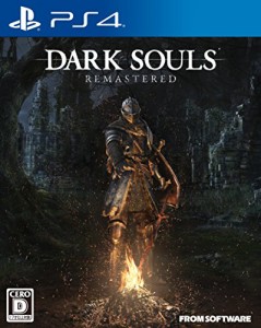 DARK SOULS REMASTERED (特典なし) - PS4(中古品)