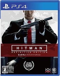 ヒットマン ディフィニティブ・エディション - PS4 【CEROレーティング「Z (中古品)