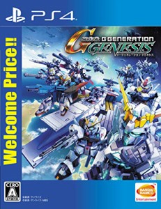 【PS4】SDガンダム ジージェネレーション ジェネシス Welcome Price!!(中古品)