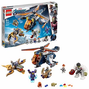レゴ(LEGO) スーパー・ヒーローズ  アベンジャーズ ハルクのヘリコプターレ(中古)