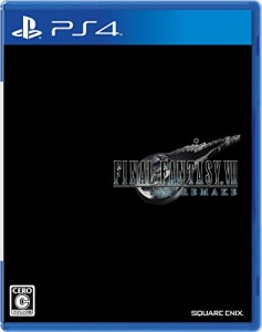 ファイナルファンタジーVII リメイク - PS4(中古品)