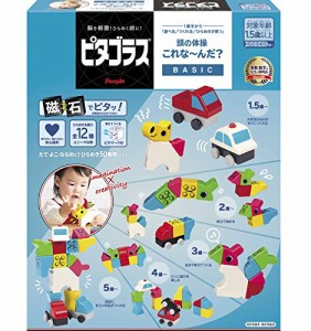 ピープル ピタゴラス(R)Basic これなーんだ? 1歳半から 遊べる つくれる ひ(未使用 未開封の中古品)